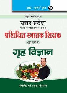 UP-TGT (Home Science) Recruitment Exam Guide 2026 Edition