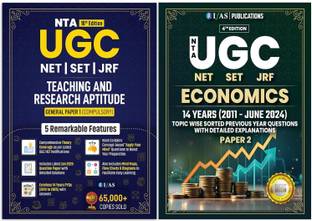 UGC NET Economics  - 2025 | PYQ Solved Papers (2012–2024) + Mock Tests | Previous Year Solved Papers & Mock Test Book for UGC NET Economics Paper 1 and 2 | Covers PYQs from 2012 to 2024 with Detailed Explanations | Ideal for NTA NET JRF & SET Exams | IFAS Publications