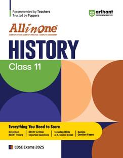 (Old Edition) Arihant All In One History 11th