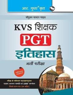 KVS: History Teacher (PGT) Recruitment Exam Guide 2025 Edition