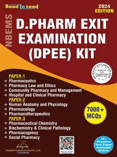 All India D.Pharm Exit Exam (DPEE) KIT English According PCI syllabus 2024 Edition MCQ WITH Theory book by Thakur publication