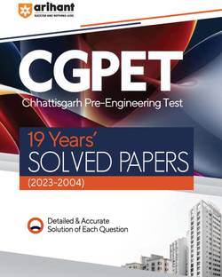 Chhattisgarh Pet Solved Papers (Editionviii)