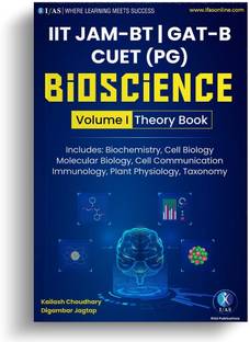बायोसाइंस थ्योरी बुक (वॉल 1) फॉर IIT JAM-BT, GAT-B, CUET (PG), NBHM, TIFR एंड ऑल MSc एंट्रेंस एग्ज़ाम्स