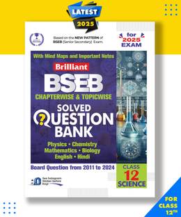 Brilliant Bihar Board Question Bank Class 12 Science English Medium| Chapterwise & Topicwise along with Mind Maps and Important Notes| 2025 Paperback, Team brilliant expert|New Latest Edition For 2025-2026