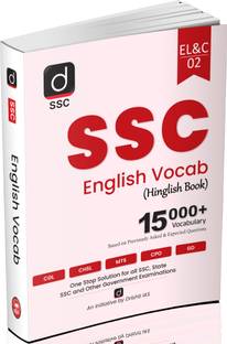 English Vocab, SSC Book 2025, For CGL, CHSL, CPO, MTS, GD, Stenographer & Other One-Day Exams, Conceptual + Practice-Based Guide