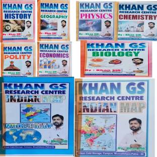 Khan sir class notes physics, chemistry, Biology, History, Geophary, polity, Economic Indian Map And World Map all Book class notes pdf