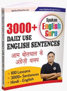 Spoken English Guru Daily Use English Sentence  - 3000+ Day to Day Conversation Sentences