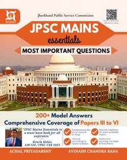 JPSC Mains Most Imaportant Questions English Edition