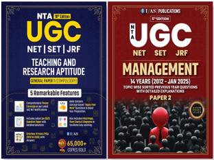 UGC NET Management  - Paper 2 & UGC NET Paper 1 - 2025 [Set of 2 Books] | Chapter-Wise Solved Papers (2012–2025) with Explanations | NTA UGC NET/JRF SET Exam Guide | IFAS Publications