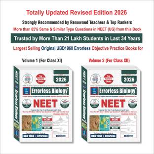 Ubd1960 Errorless Biology for Neet 2026