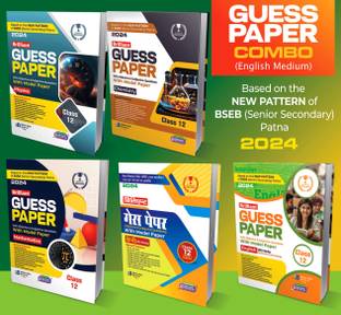 Brilliant Science Guess Paper Physics, Chemistry, Mathematics, English, Hindi (Set of 5 Books) | Class 12th | English Medium