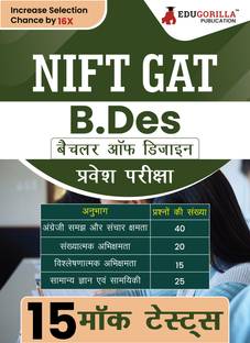 NIFT GAT B.Des : General Ability Test for Bachelor of Design  - 2024 | 15 Full Length Mock Tests with Free Access to Online Tests