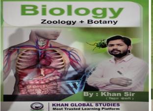 Khan Sir New Edition 2024 Biology Book Use Full For All Competitive Exam