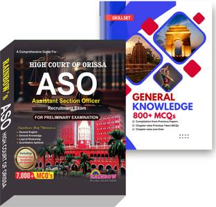 High Court of Odisha ASO (Assistant Section Officer) For Preliminary Examination with General Knowledge Practice Book