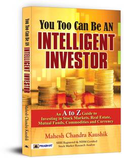 You Too Can be an Intelligent Investor