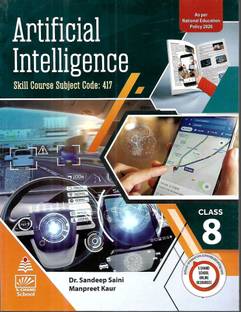 Artificial Intelligence (Skill Course Subject Code-417) For Class-8th