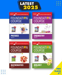 MTG Foundation Course Class 7 Physics, Chemistry, Mathematics & Biology Book Edition 2025 Set of 4 Books For IIT JEE, NEET, NSO Olympiad, CUET, NVS, KVPY & Boards Exam| Based on NCERT Latest Pattern Paperback, MTG Editorial Board|New Latest Edition For 2025-2026