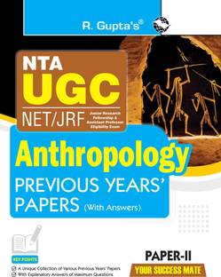 NTA-UGC-NET/JRF: Anthropology (Paper II) Previous Years' Papers