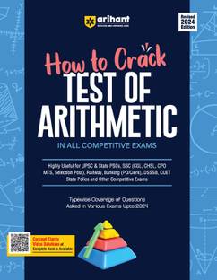 Test of Arithmetic