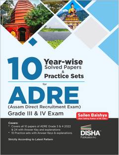 Disha 10 Year-wise Solved Papers & 10 Practice Sets for ADRE (Assam Direct Recruitment Exam) Grade III & IV Exam