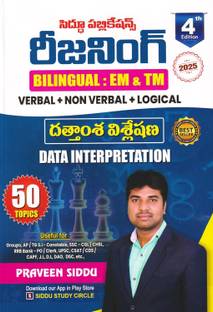 REASONING BILINGUAL EM/TM Verbal + Non Verbal + Logical Data Interpretation | updated 4th Edition 2025