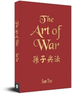 The art of war
