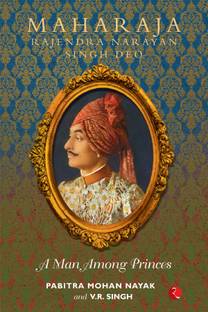 Maharaja Rajendra Narayan Singh Deo