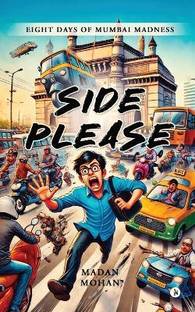 Side Please