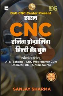 SARAL CNC TURNING PROGRAMMING HINDI HAND BOOK  - CNC MACHINE PROGRAMMING