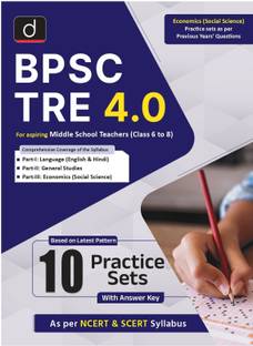 BPSC TRE (Class 6 to 8) Practice Workbook Economics (Social Science) | Drishti IAS | Bihar Teaching Entrance Exam