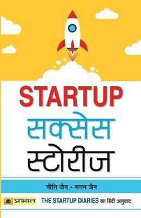 Startup Success Stories