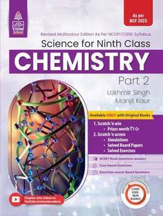 Lakhmir Singh Science Class 9 Chemistry - Lakhmir Singh, Manjit Kaur - CBSE - Examination 2024-25  - Lahmir singh new edition with 1 Disc