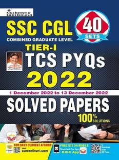SSC CGL Tier 1 TCS PYQs 2022 Solved Papers Total 40 Sets 1 December To 13th December 100% Solutions (English Medium) (4101)