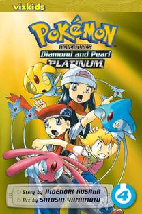 Pokemon Adventures: Diamond and Pearl/Platinum, Vol. 4: Volume 4