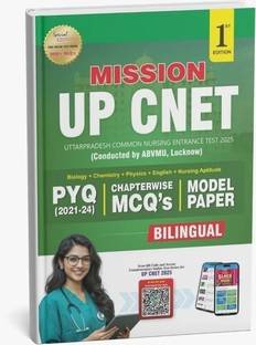 UP CNET 2025 (Previous Year Questions Book)  - MISSION UPCNET 2025 BOOK (PYQ + Chapterwise MCQ's + Model Paper)