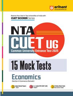 Arihant NTA CUET UG 2025 15 Mock Tests for Economics (Section II Commerce Domain) | Latest Solved Papers, and Free 3 Online Mock Test