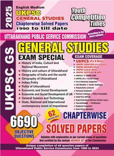 UKPSC General Sutdies (English Medium) 6690+ Objective Question Chapterwise Solved Papers 2025