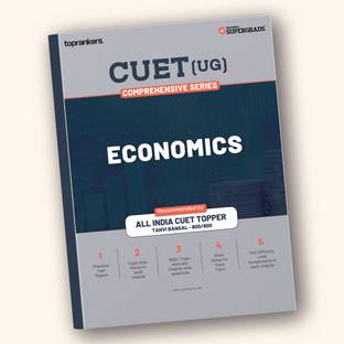 CUET Economics by Supergrads | NTA CUET (UG) Comprehensive Economics Book Provides 2000+ Questions With Detailed Solutions