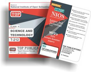 TOP NIOS Class 10 Science And Technology 212 Guide (Including Objective Type MCQs) | Updated with Latest Syllabus and Exam Pattern as per NIOS Latest Notification