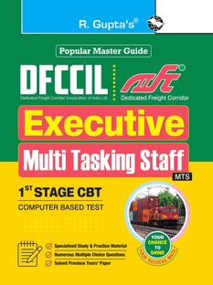 DFCCIL : Executive (Operations & BD) Recruitment Exam Guide