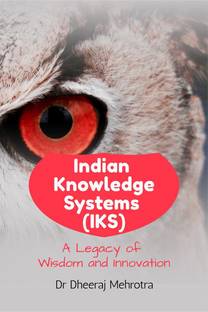 Indian Knowledge Systems (IKS)