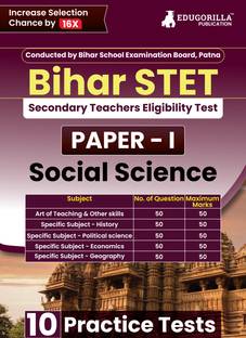 Bihar STET Paper 1 : Social Science  - 2024 (English Edition) - Secondary Class 9 & 10 - Bihar School Examination Board (BSEB) - 10 Practice Tests with Free Access To Online Tests