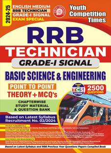 RRB Technician Grade-I Signal (Basic Science & Engineeing) English Medium 2500 Questions Theory+ MCQ Chapterwise Study Material & Question Bank 2024-25