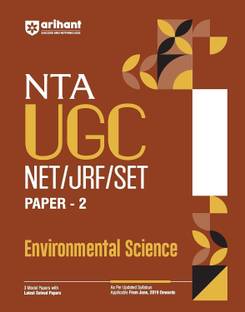 Arihant NTA UGC NET/ JRF/ SET PAPER-2 Environmental Science | As per updated syllabus | 3 Model Papers with latest solved papers