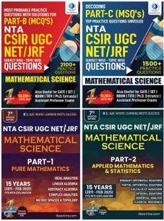 CSIR NET Mathematical Science  - 2025 - Previous Year Solved Papers and Practice Questions [Set of 4 Book] | Best Seller Mathematical Science PYQ and Practice Question Bank for NTA UGC CSIR NET JRF, GATE, SET & TIFR Mathematics Examinations in India | PYQ, MCQ & MSQ with Answers | Two Brothers Publications