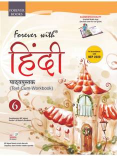 FOREVER WITH HINDI PATHY PUSTAK (TEXT- CUM- WORKBOOK) CLASS 6