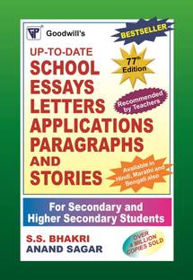 Up to Date School Essays Letters Applications Paragraphs and Stories