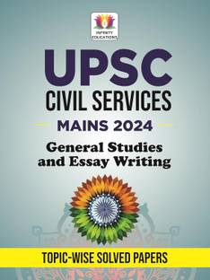 upsc mains previous year question papers 2024