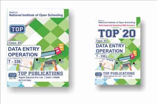 TOP NIOS Class 12 Data Entry Operation 336 Guide + TOP 20 Most Important Question Answers (Mini Book) - Set of 2 Books