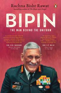 Bipin